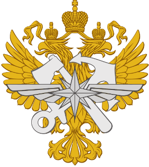 Купить диплом РУТ (МИИТ)