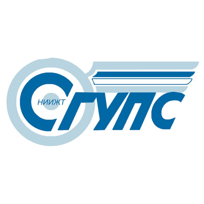 Купить диплом СГУПС